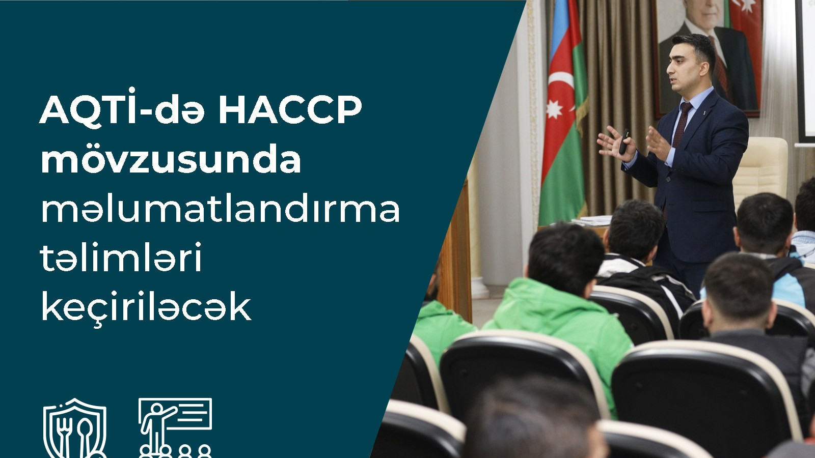 Aqtİ-də Haccp Mövzusunda Məlumatlandırma Təlimləri Keçiriləcək