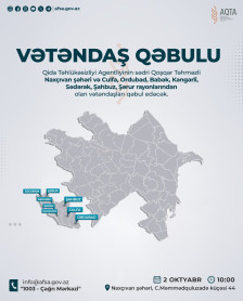 AQTA sədri Naxçıvanda vətəndaşları qəbul edəcək