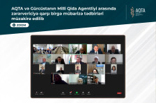 AQTA və Gürcüstanın Milli Qida Agentliyi arasında zərərvericiyə qarşı birgə mübarizə tədbirləri müzakirə edilib