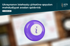 Ukraynanın istehsalçı şirkətinə qoyulan məhdudiyyət aradan qaldırılıb