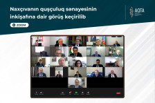 Naxçıvanın quşçuluq sənayesinin inkişafına dair görüş keçirilib