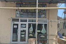 Qanunsuz heyvan kəsimi fəaliyyətinin qarşısının alınması istiqamətində tədbirlər davam etdirilir