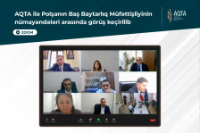AQTA ilə Polşanın Baş Baytarlıq Müfəttişliyinin nümayəndələri arasında görüş keçirilib