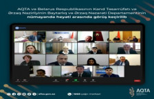 AQTA və Belarus Respublikasının Kənd Təsərrüfatı və Ərzaq Nazirliyinin Baytarlıq və Ərzaq Nəzarəti Departamentinin nümayəndə heyəti arasında görüş keçirilib