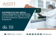 AQTİ səriştəlilik sınağı ilə bağlı müraciətlərin qəbuluna başlayıb