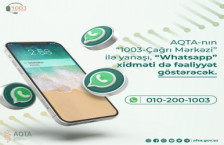 AQTA-nın “1003 - Çağrı Mərkəzi” ilə yanaşı, “WhatsApp” xidməti də  fəaliyyət göstərəcək