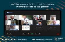 AQTA yanında İctimai Şuranın növbəti iclası keçirilib