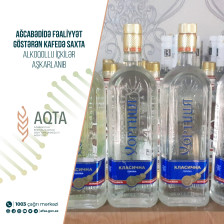 Ağcabədidə fəaliyyət göstərən kafedə saxta alkoqollu içkilər aşkarlanıb