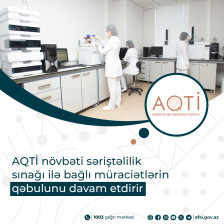 AQTİ növbəti səriştəlilik sınağı ilə bağlı müraciətlərin qəbulunu davam etdirir