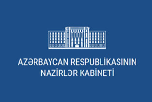 Azərbaycan Respublikasının Nazirlər Kabineti