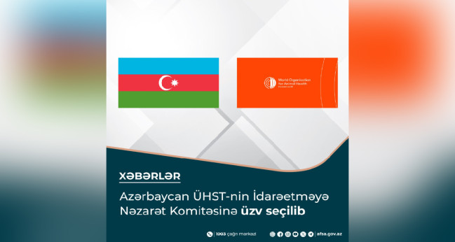 Azərbaycan ÜHST-nin İdarəetməyə Nəzarət Komitəsinə üzv seçilib