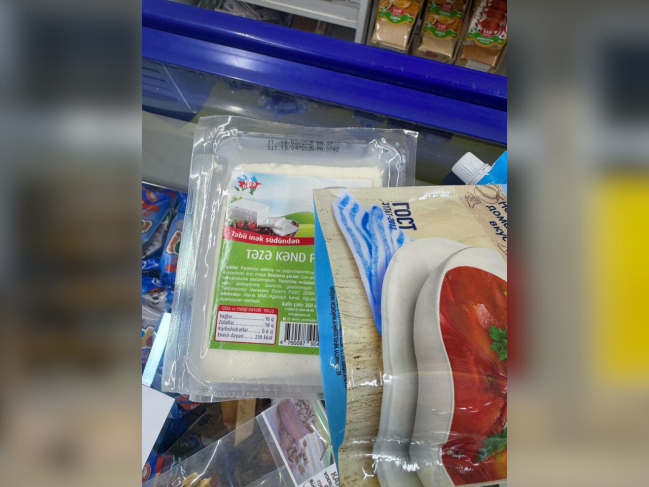 Xaçmazda marketdə yararlılıq müddəti bitmiş qida məhsulları aşkarlanıb