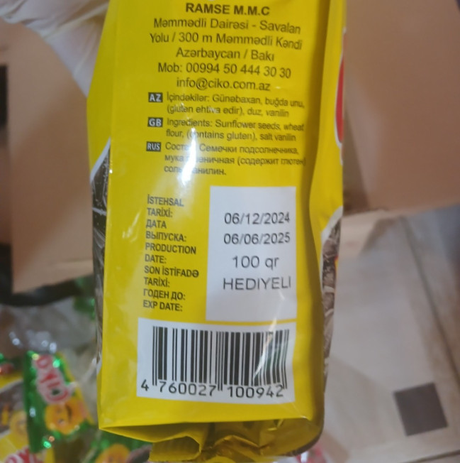 Lerikdə marketdə yararlılıq müddəti bitmiş qida məhsulları aşkarlanıb