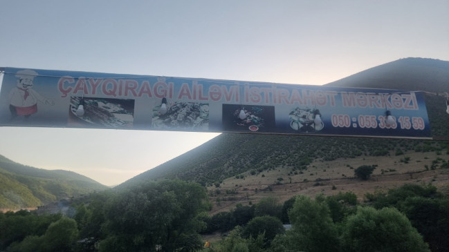 Goranboyda “Çayqırağı” kafesində nöqsanlar aşkarlanıb