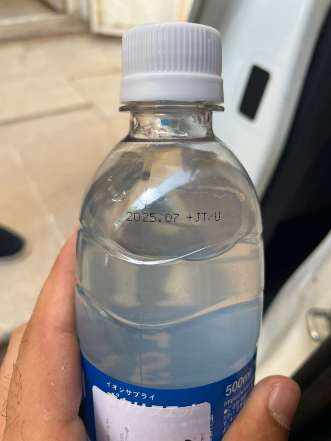 İdxal olunan alkoqolsuz içki məhsullarında uyğunsuzluq aşkarlanıb