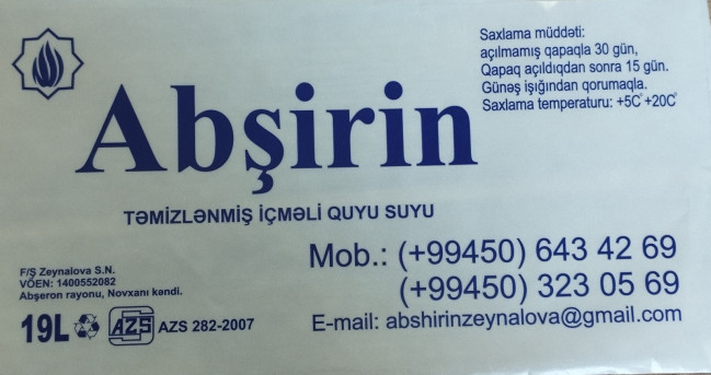 Novxanıda fəaliyyət göstərən su emalı müəssisəsində uyğunsuzluq aşkarlanıb