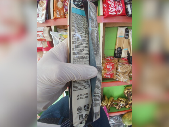 Cəlilabadda fəaliyyət göstərən “Karvan” marketdə normativ tələblər pozulub