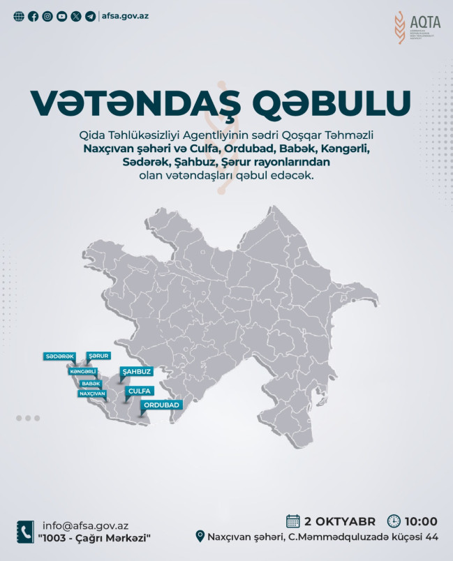 AQTA sədri Naxçıvanda vətəndaşları qəbul edəcək