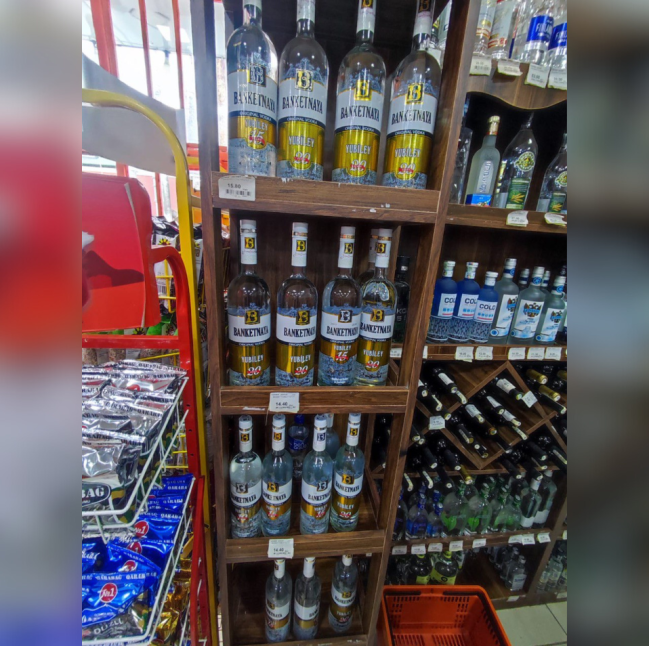 Marketdə saxta alkoqollu içkilər aşkarlanıb