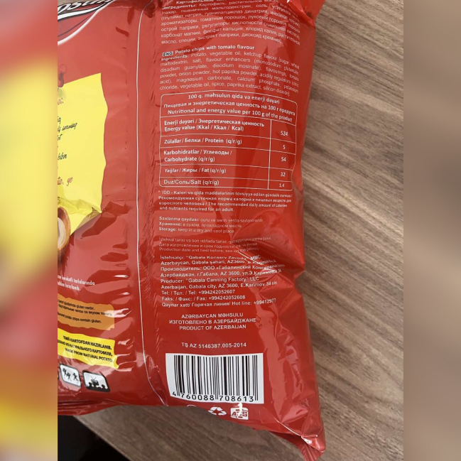 Çips məhsulu partiyalarında uyğunsuzluq aşkarlanıb