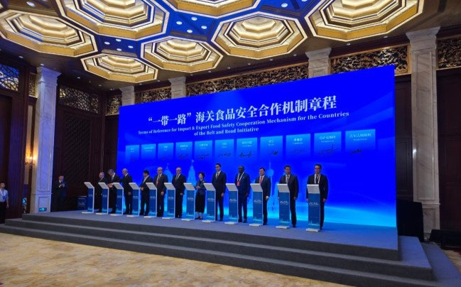 Azərbaycan Çinin qida təhlükəsizliyi sahəsində təşəbbüsü olan platformaya qoşulub