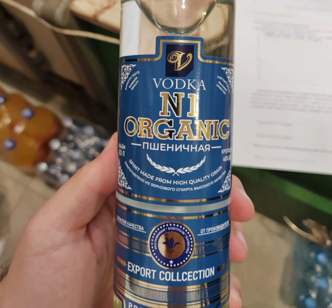 Gəncədə marketdə saxta alkoqollu içkilərin satışının qarşısı alınıb