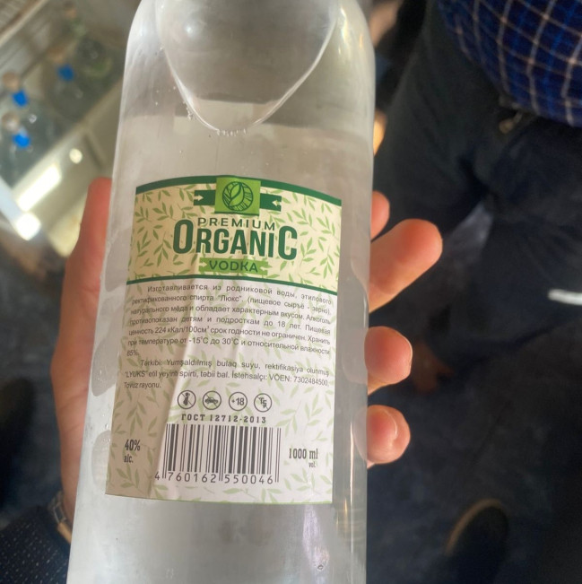 “Dostluq” kafesində saxta spirtli içkilər aşkarlanıb