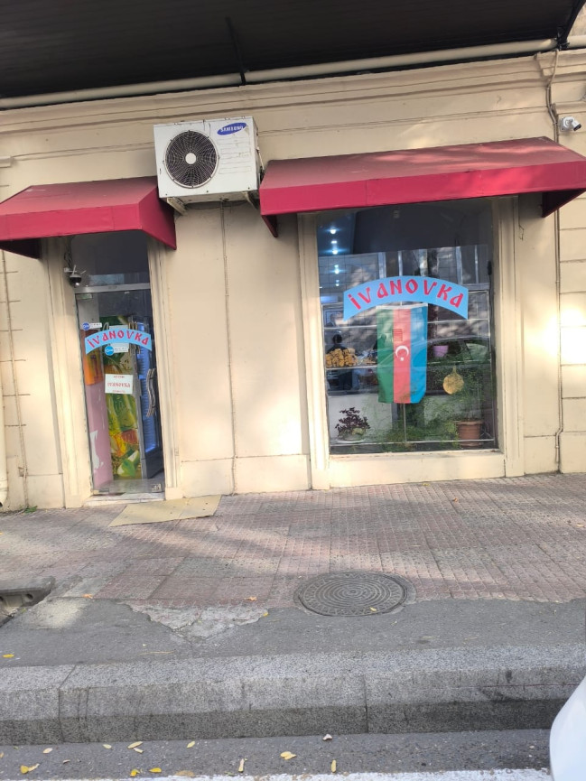 "İvanovka" ticarət obyektində kərə yağının saxtalaşdırıldığı aşkar olunub