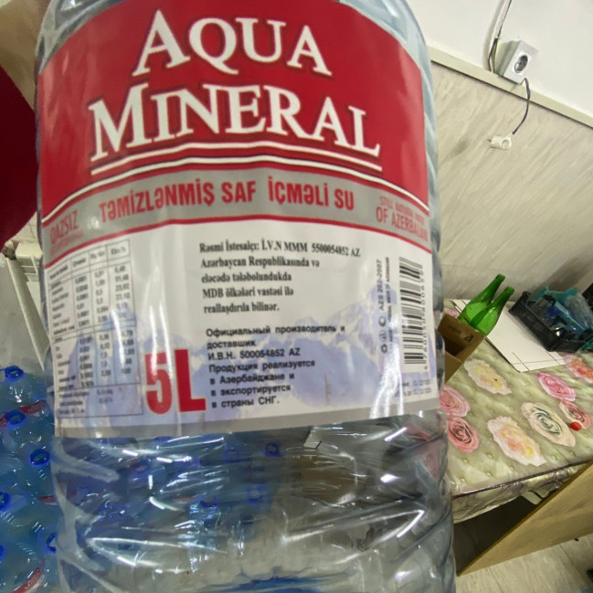 Nizami rayonunda alkoqolsuz içki emalı müəssisəsinin fəaliyyəti məhdudlaşdırılıb