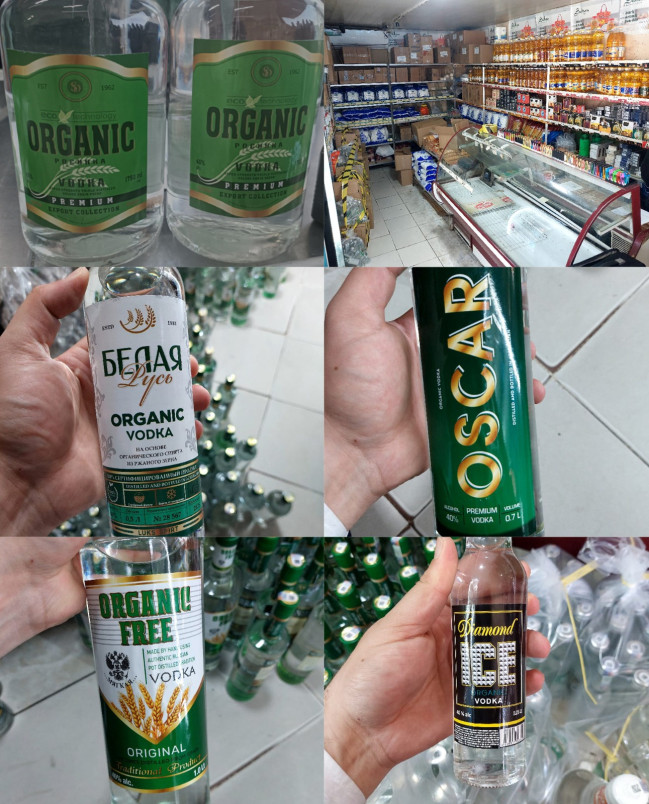 39 qida obyektində saxta alkoqollu içkilər aşkarlanıb