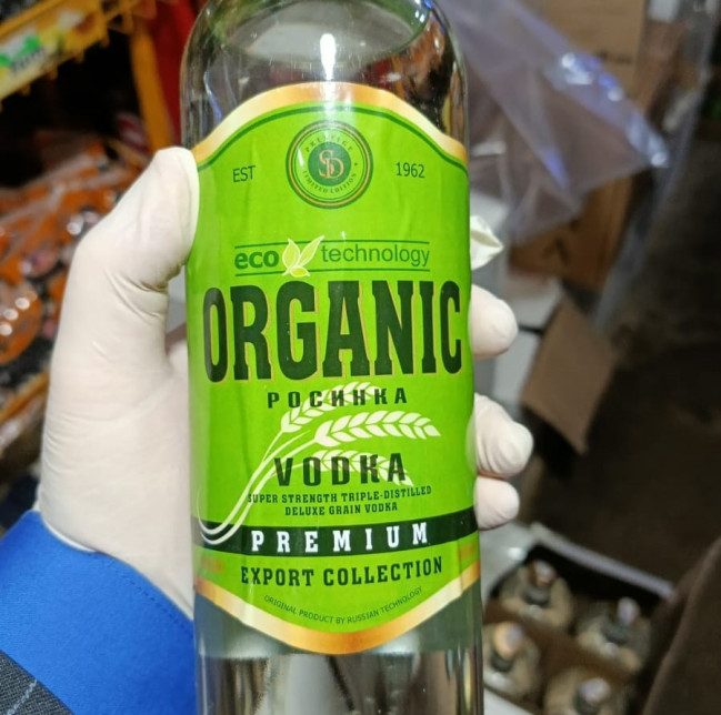 Lənkəranda marketdə aşkarlanan saxta alkoqollu içkilər satışdan kənarlaşdırılıb