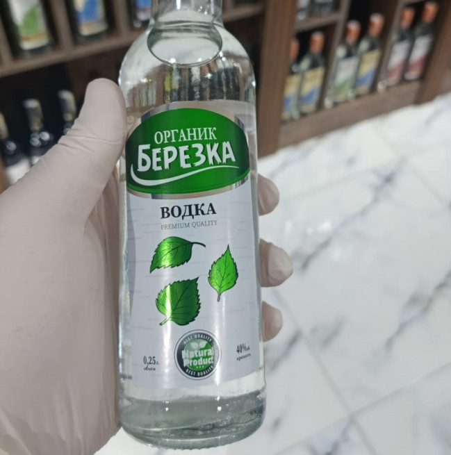 Masallıda şərab evində saxta alkoqollu içkilər aşkarlanıb