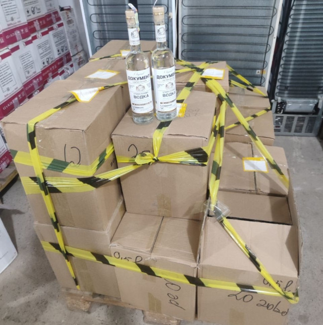 Cəlilabadda saxta alkoqollu içkilərin satışa çıxarıldığı aşkarlanıb