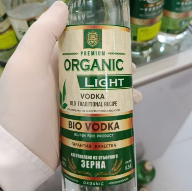 Cəlilabadda saxta alkoqollu içkilərin satışa çıxarıldığı aşkarlanıb