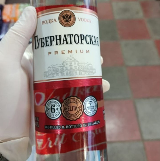 Masallıda marketdə saxta alkoqollu içkilər aşkar edilərək satışdan kənarlaşdırılıb