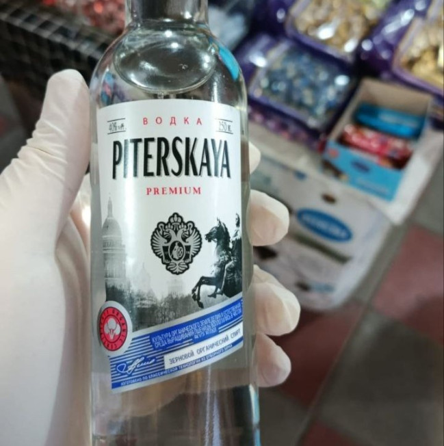 Masallıda marketdə saxta alkoqollu içkilər aşkar edilərək satışdan kənarlaşdırılıb