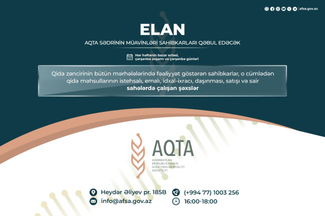 AQTA sədrinin müavinləri sahibkarları qəbul edəcək – ELAN