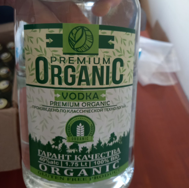 Gəncədə iki ticarət obyektində saxta alkoqollu içkilər aşkarlanıb