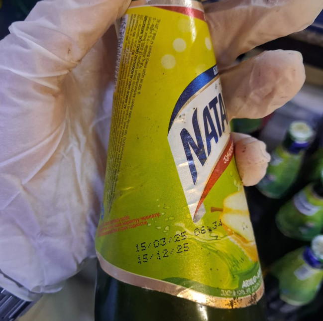 “By Fateh” ictimai iaşə obyektində yoxlama aparılıb