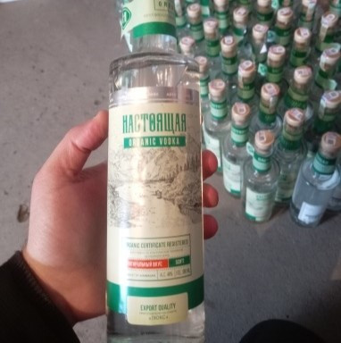 Mingəçevirdə mağazalarda aşkarlanan saxta alkoqollu içkilərin satışı qadağan edilib