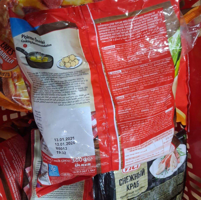 “Volt”, “Megastore” və “The Place”da istehlaka yararsız qida məhsulları aşkarlanıb