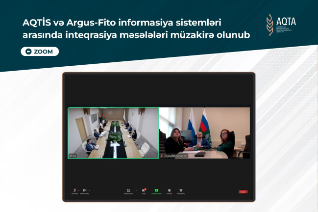 AQTİS və Argus-Fito informasiya sistemləri arasında inteqrasiya məsələləri müzakirə olunub