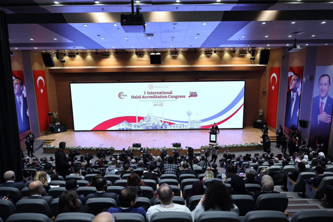 AQTİ Ankarada keçirilən I Beynəlxalq Halal Akkreditasiya Konfransında təmsil olunub
