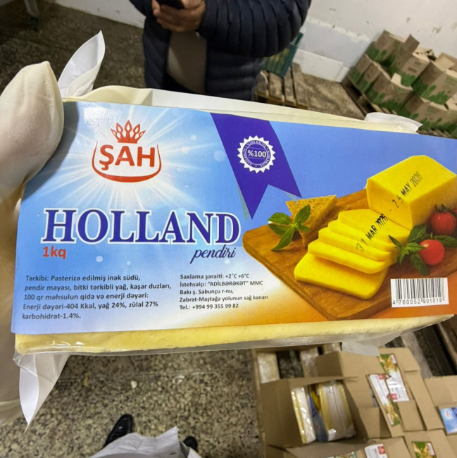 Bakıda süd məhsullarının istehsalı müəssisəsinin fəaliyyəti məhdudlaşdırılıb