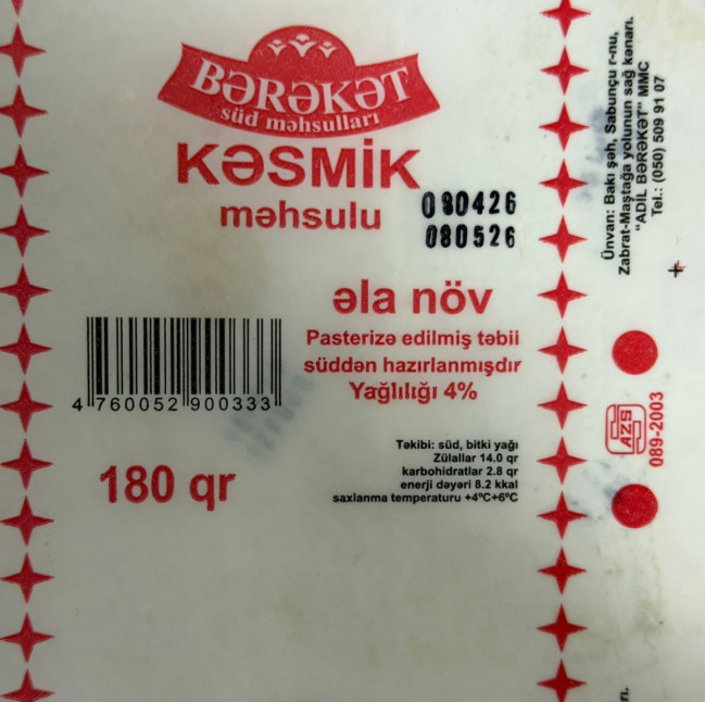 Bakıda süd məhsullarının istehsalı müəssisəsinin fəaliyyəti məhdudlaşdırılıb