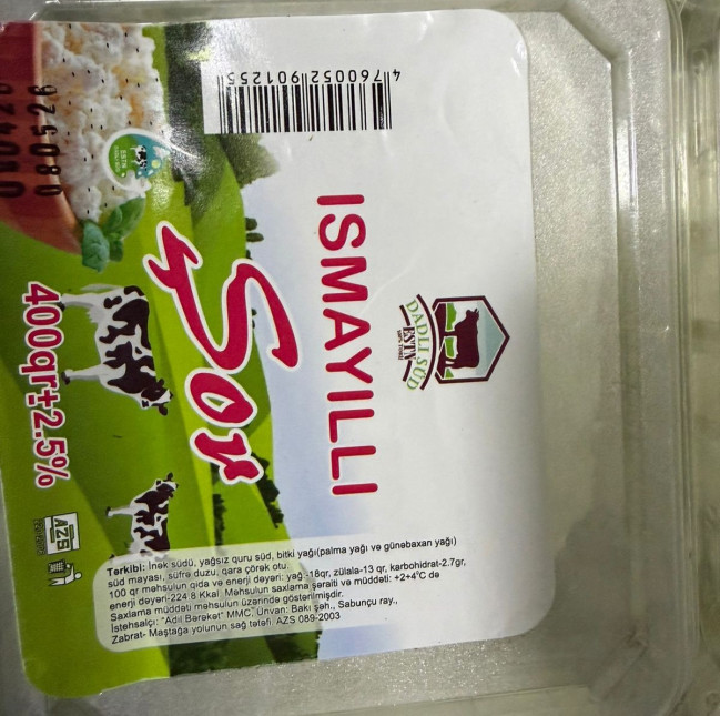 Bakıda süd məhsullarının istehsalı müəssisəsinin fəaliyyəti məhdudlaşdırılıb