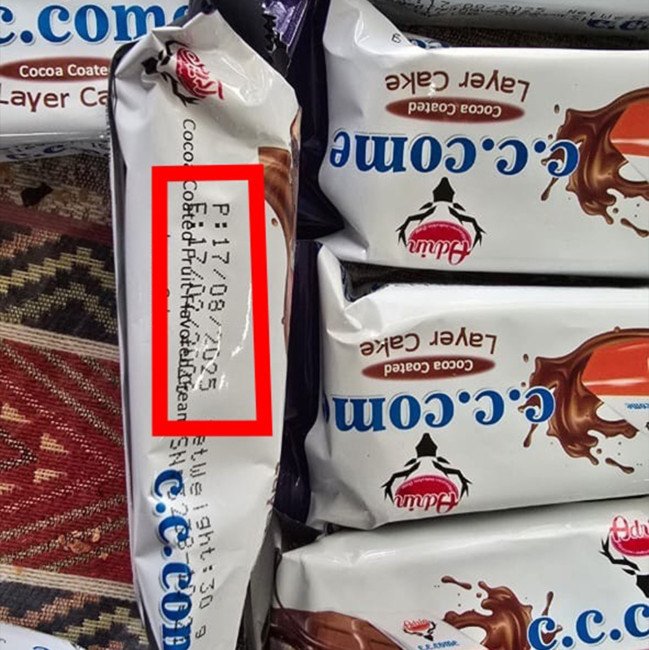 AQTA tərəfindən ümumtəhsil müəssisələrində aparılan nəzarət tədbirləri zamanı nöqsanlar aşkarlanıb