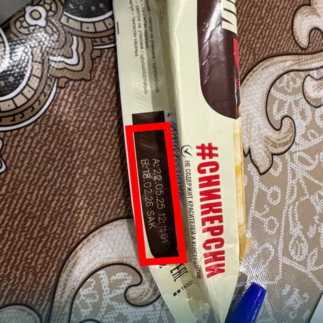 AQTA tərəfindən ümumtəhsil müəssisələrində aparılan nəzarət tədbirləri zamanı nöqsanlar aşkarlanıb