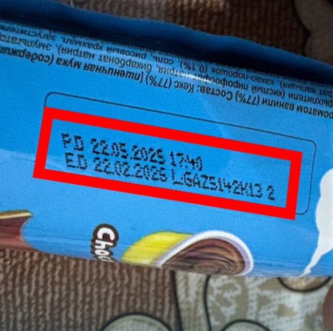 AQTA tərəfindən ümumtəhsil müəssisələrində aparılan nəzarət tədbirləri zamanı nöqsanlar aşkarlanıb