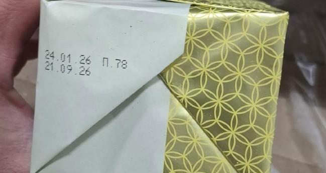 Rusiyadan idxal olunan bitki tərkibli spred yağı məhsulunda uyğunsuzluq aşkarlanıb